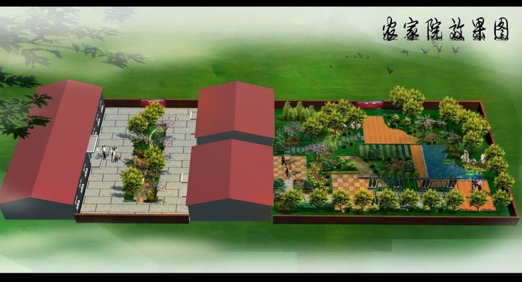 幸福农家院红包版