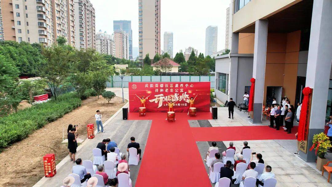 设计床位98张！济宁太白湖新区创新推出“嵌入式”医养服务模式