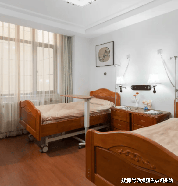 2025年临终关怀新选择：北京市海淀区北太平庄冶建乐老汇老年