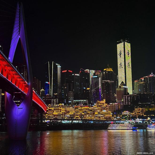 重庆乌江旅游4天3晚攻略到重庆乌江怎么预约景点门票