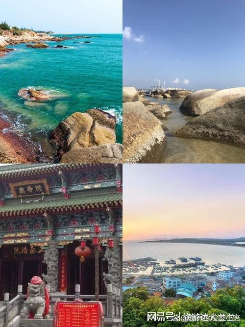 潮州汕头旅游4日游指南到潮州汕头旅游攻略和费用是多少
