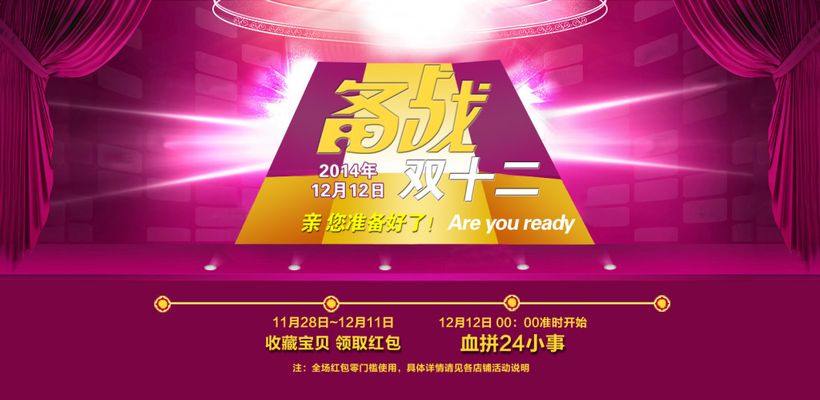 “IP赋能文旅·授权链接未来”交流活动在南京举行